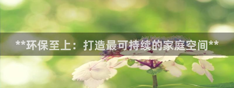 杏耀平台下载