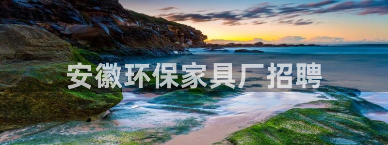杏耀测速娱乐