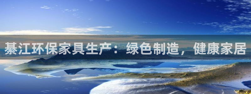 杏耀平台服务中心电话号码
