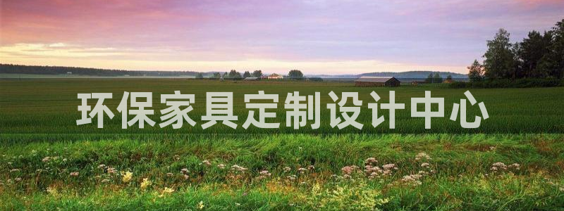 杏耀网址官网