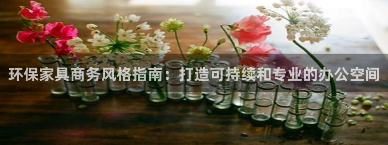 杏耀平台怎么样?