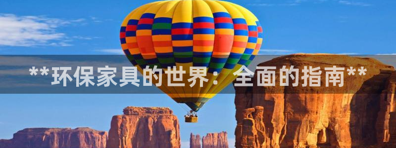 杏耀平台测速登陆