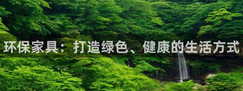杏耀软件