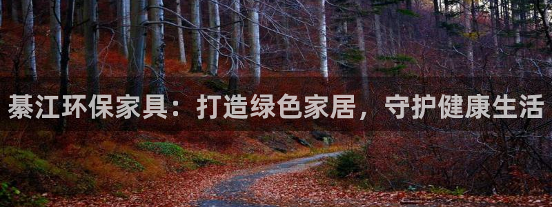杏耀官网app
