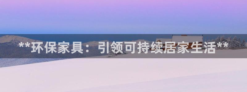 杏耀平台还在吗