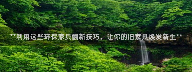 杏耀平台专用通道