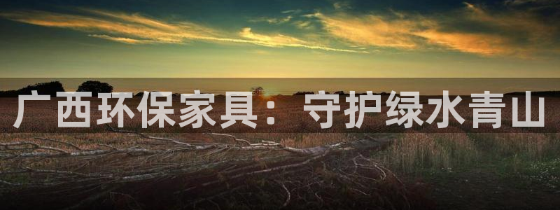 杏耀平台得专用通道