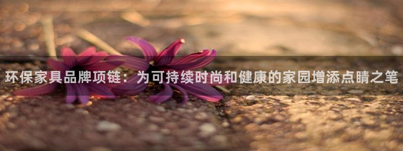 杏耀登入官网