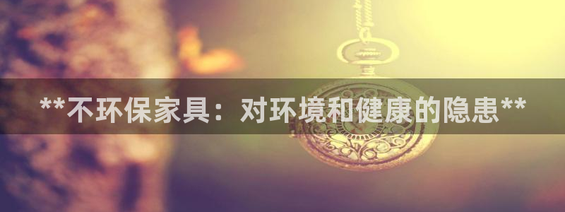 杏耀官网游戏