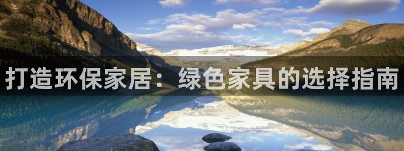 杏耀平台下载