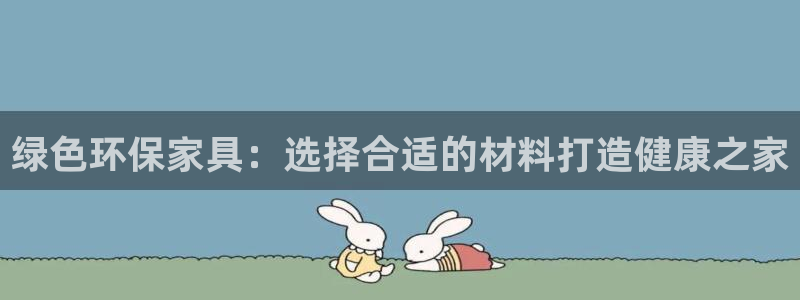 杏耀平台到底能玩吗