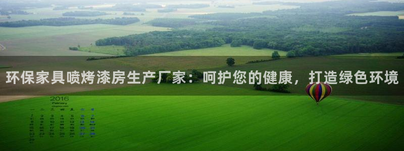 杏耀平台怎么样?