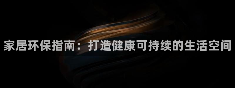 杏耀代理主管qq