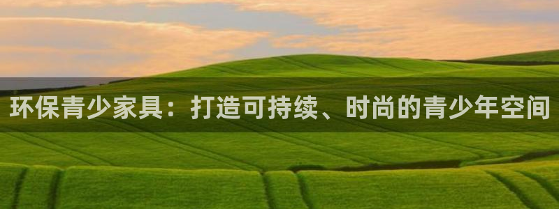 杏耀平台还在吗