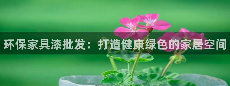 杏耀平台官方登陆