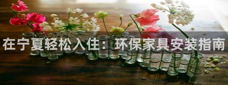 杏耀官网网站中心