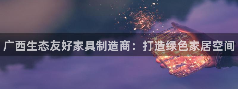 杏耀平台可以提款吗