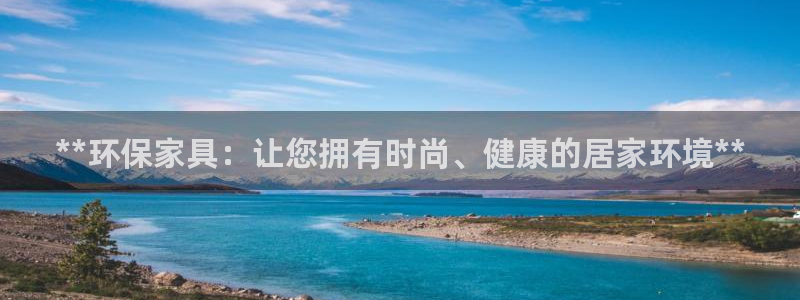 杏耀平台测速地址