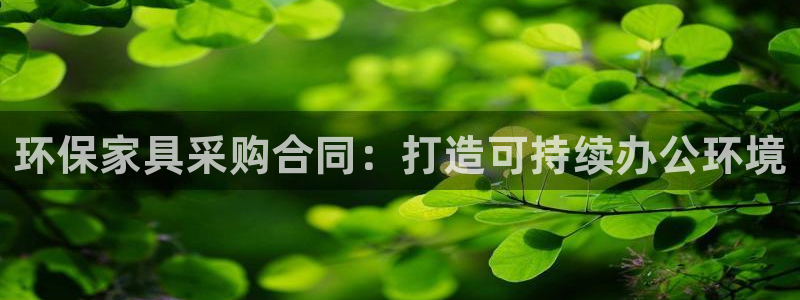杏耀平台测速地址