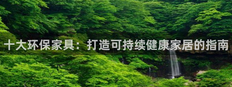 杏耀平台服务中心怎么样