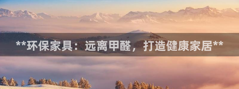 杏耀平台指定