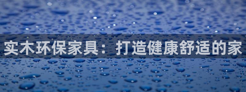 杏耀测速娱乐