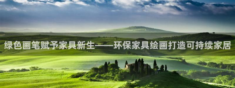 杏耀平台官网下载