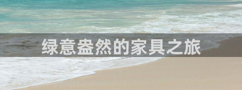 杏耀平台在哪里