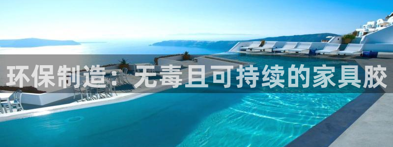 杏耀平台招商的流程