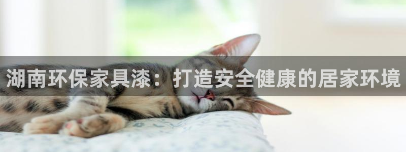 杏耀平台登陆地址