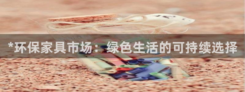 杏耀平台服务中心电话号码