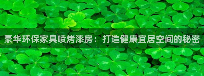 杏耀平台到底能玩吗