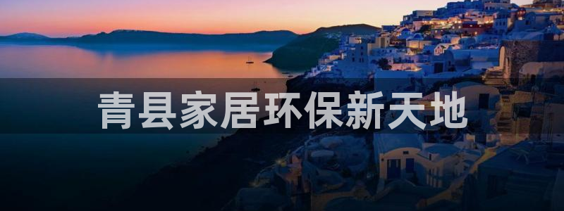 杏耀平台代理怎么赚钱快