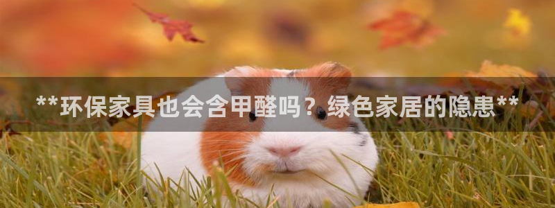 杏耀平台分红