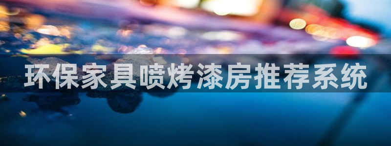 杏耀测速网址电脑版