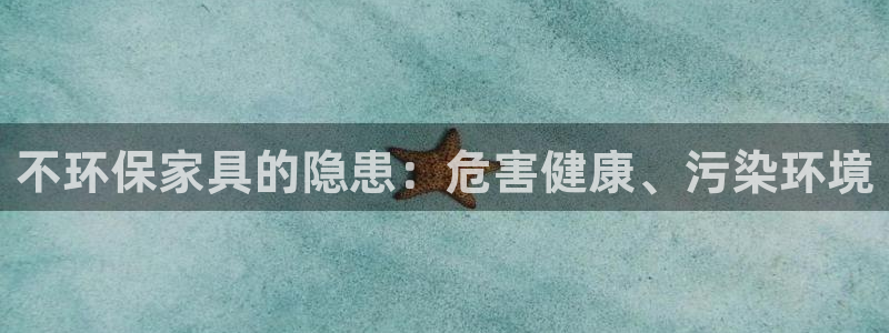 杏耀平台线路