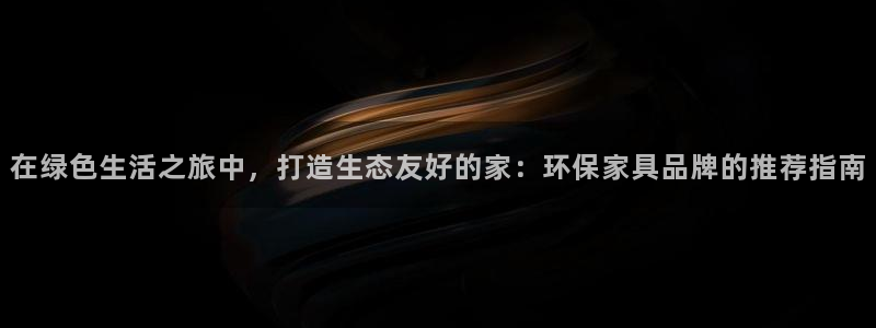 杏耀官网登陆