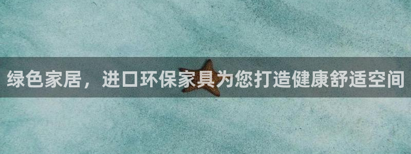 杏耀官网主管