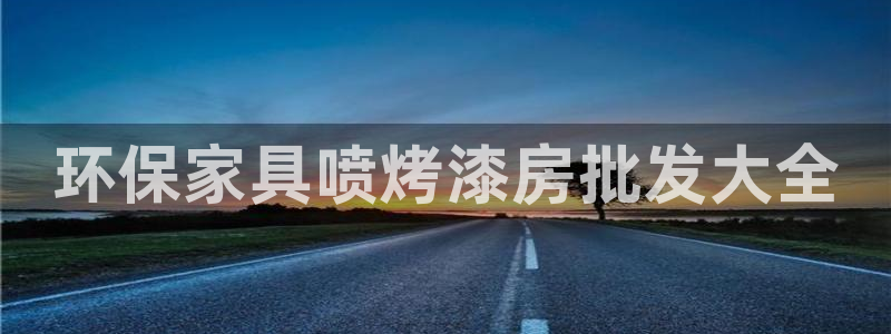 杏耀平台服务中心怎么样