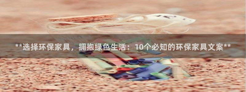 杏耀平台怎么样
