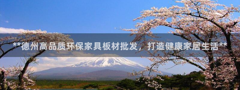 杏耀平台可以提款吗