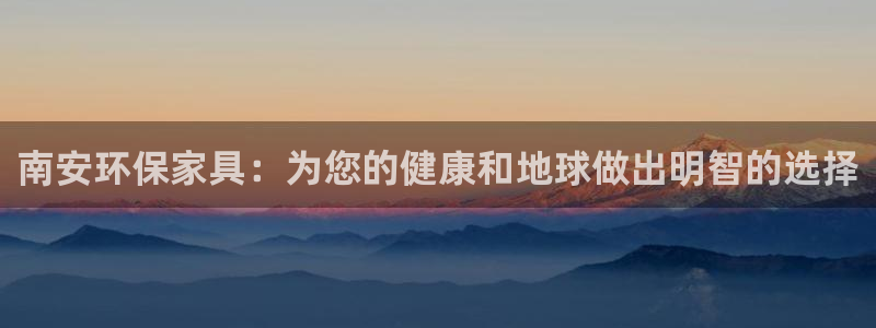 杏耀登入测速