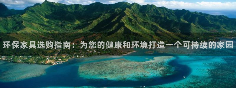 杏耀平台娱乐