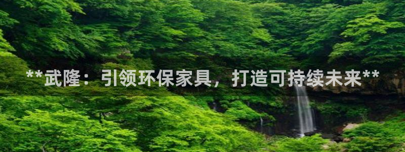 杏耀官网登陆