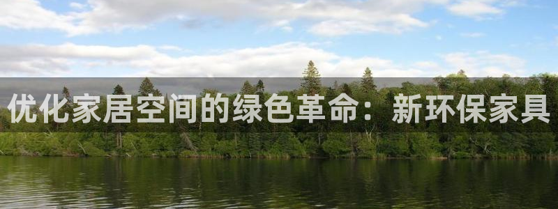 杏耀平台登陆地址