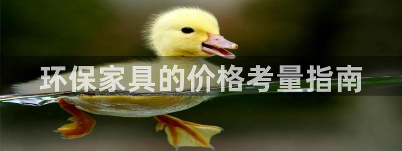 杏耀测速网址电脑版