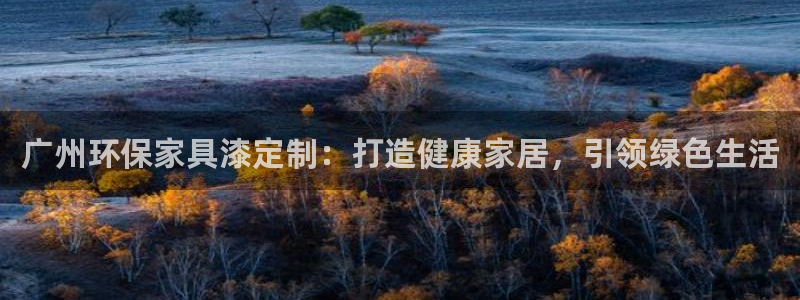 杏耀平台可以提款吗