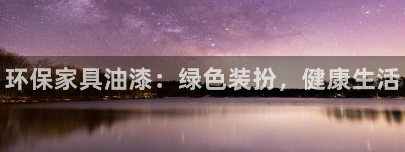 杏耀平台登陆测速