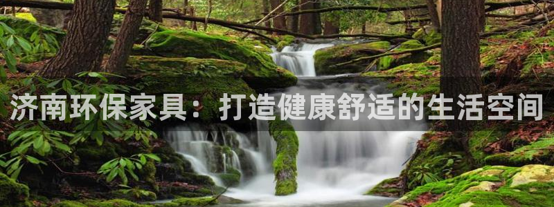 杏耀官网游戏