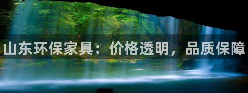 杏耀平台服务中心电话号码